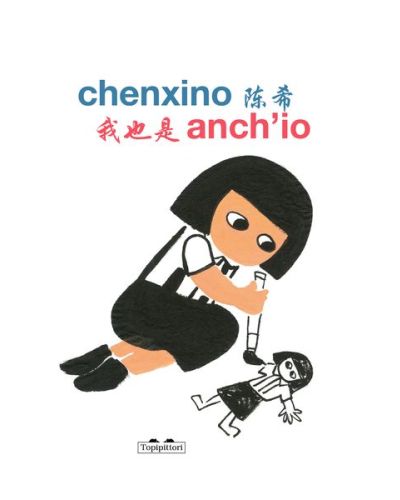 Biblioteca Topipittori