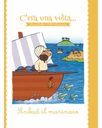 C'era una volta...Le più belle FIABE illustrate