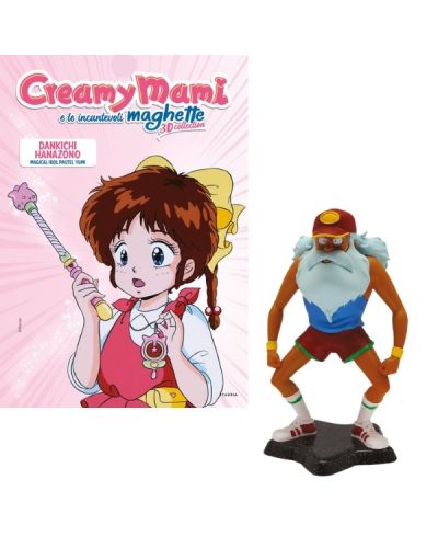 Creamy Mami e le incantevoli Maghette 3D collection (ed. 2025)