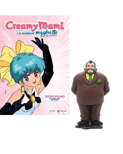 Creamy Mami e le incantevoli Maghette 3D collection (ed. 2025)