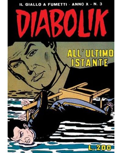 Diabolik Anastatika