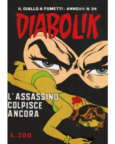 Diabolik Anastatika