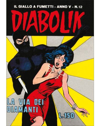 Diabolik Anastatika
