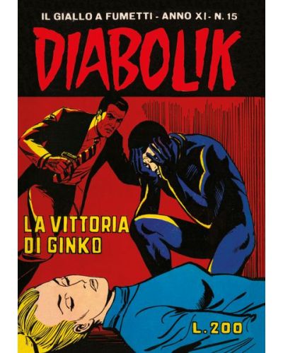 Diabolik Anastatika
