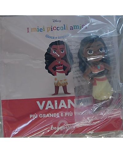 Disney - I miei piccoli amici - Gioca e impara