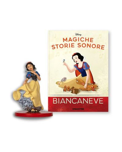 Biancaneve (Biancaneve e i Sette Nani)