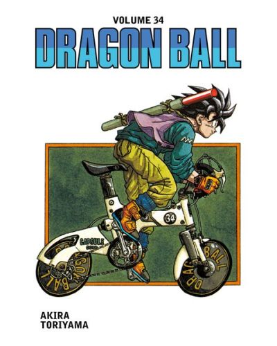 DRAGON BALL - Manga