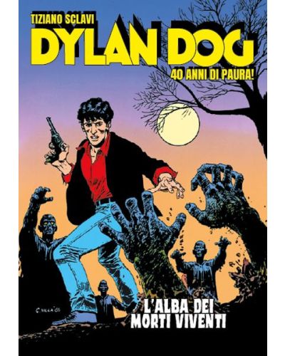 L’alba dei morti viventi (1986) + METAL POSTER in OMAGGIO