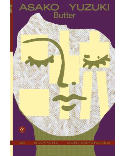 Giappone contemporaneo