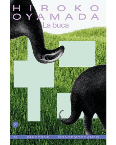 Giappone contemporaneo