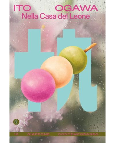 Giappone contemporaneo