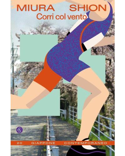 Giappone contemporaneo