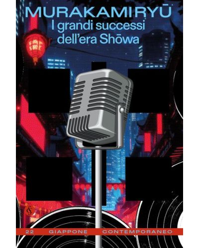 Giappone contemporaneo