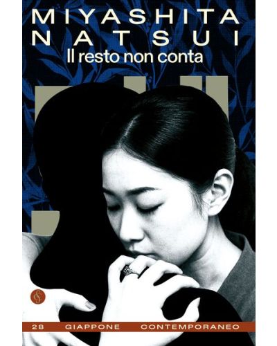 Giappone contemporaneo