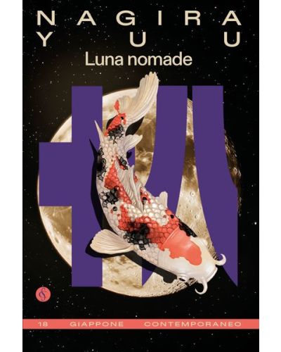 Giappone contemporaneo