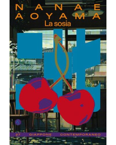 Giappone contemporaneo