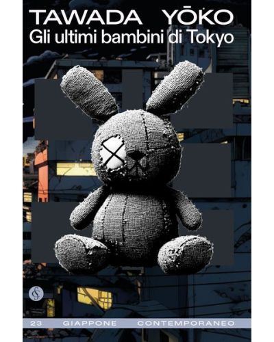 Giappone contemporaneo