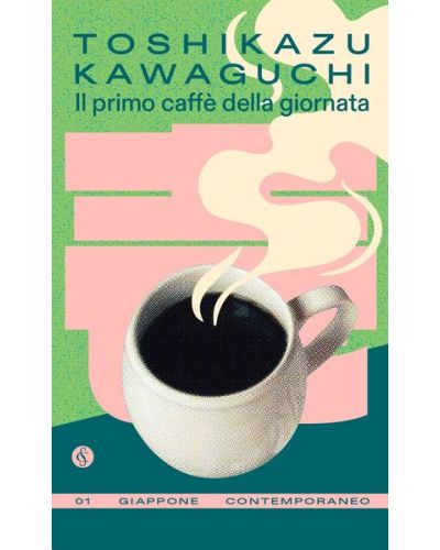 Giappone contemporaneo