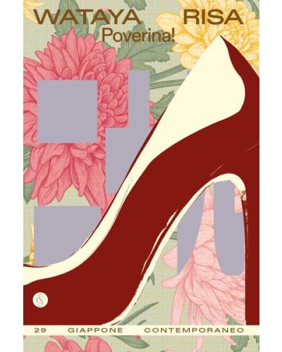 Giappone contemporaneo