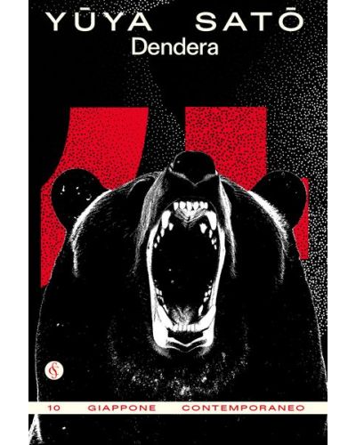 Giappone contemporaneo