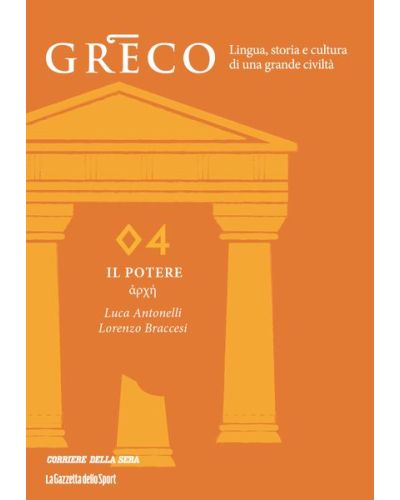 Greco - La lingua del pensiero e della bellezza (ed. 2025)