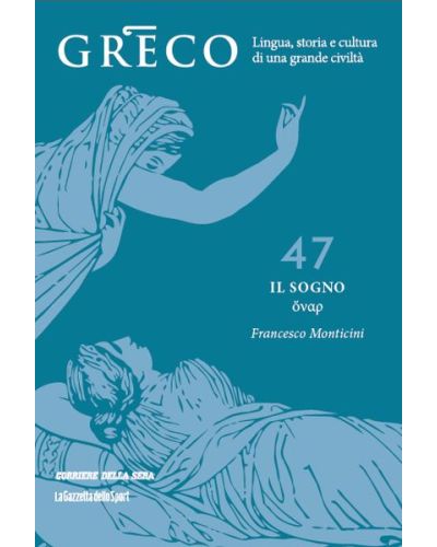 IL SOGNO
