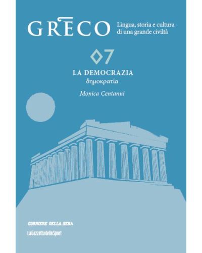Greco - La lingua del pensiero e della bellezza (ed. 2025)