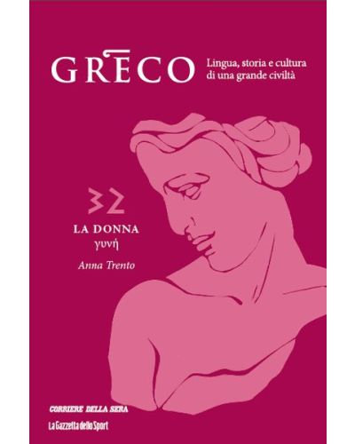 LA FELICITÁ