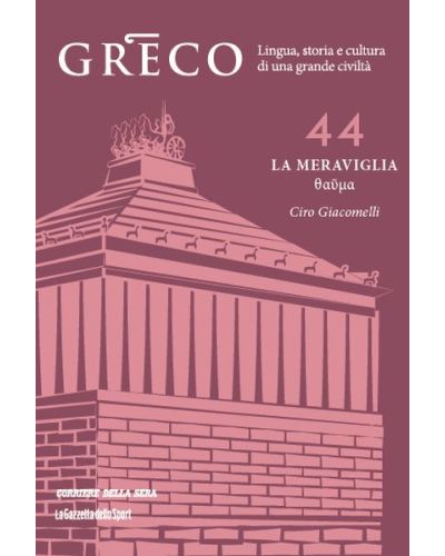 LA MERAVIGLIA