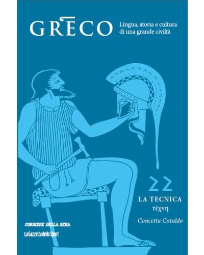 Greco - La lingua del pensiero e della bellezza (ed. 2025)