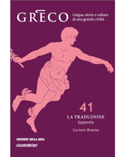 LA TRADUZIONE