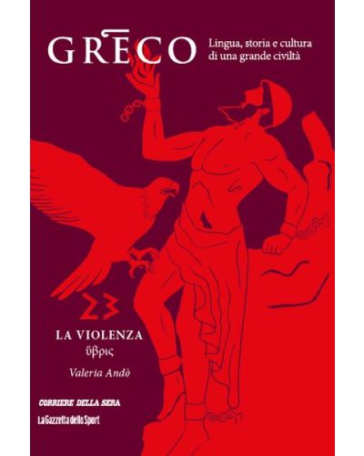 Greco - La lingua del pensiero e della bellezza (ed. 2025)