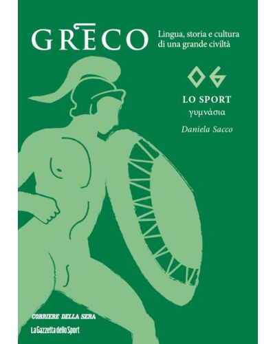 Greco - La lingua del pensiero e della bellezza (ed. 2025)
