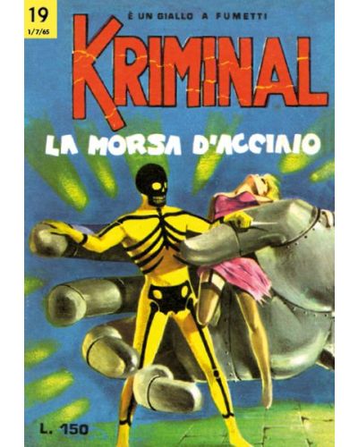 La morsa d'acciaio