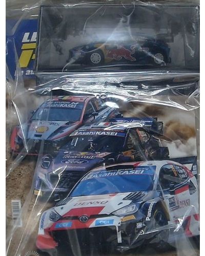 Le leggende del Rally in scala 1:43