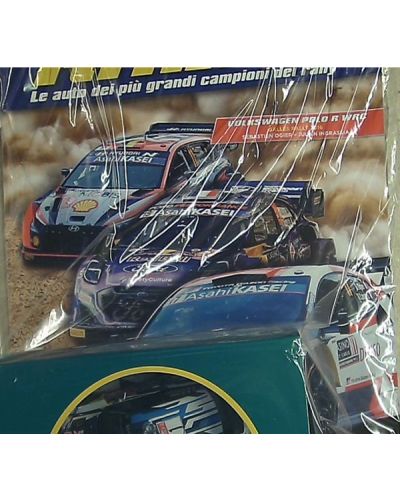 Le leggende del Rally in scala 1:43