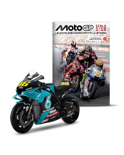 Yamaha YZR-M1 GP 2021 - Valentino Rossi