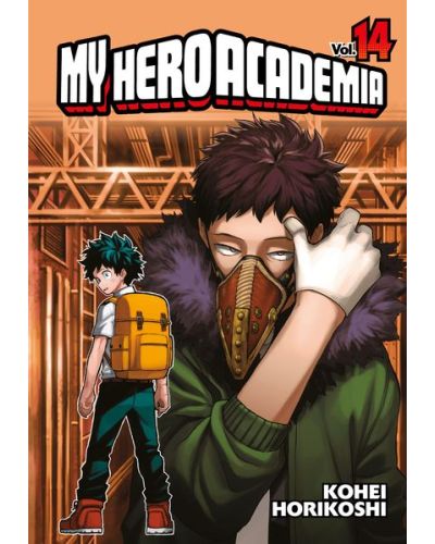 My Hero Academia