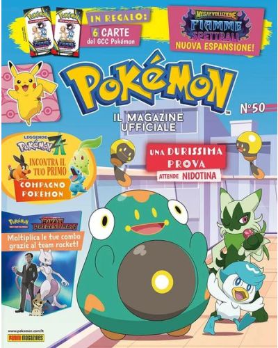 Pokémon - Il Magazine Ufficiale