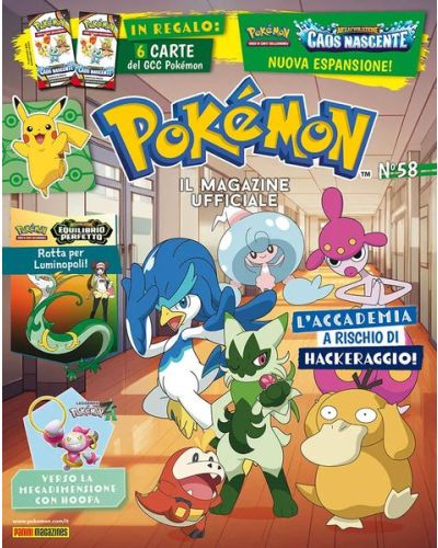 N. 58 / 2026 + 2 bustine con 6 card Pokémon