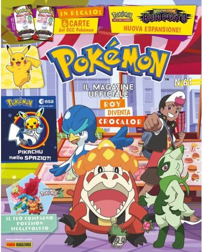 Pokémon - Il Magazine Ufficiale