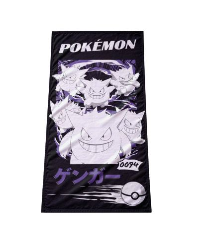 Pokémon - Telo mare ufficiale (Gengar)