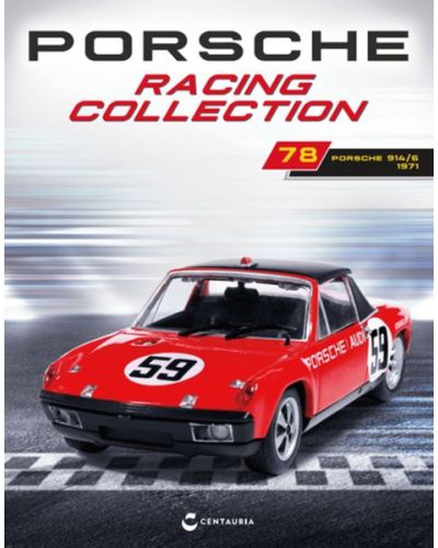 Porsche Racing Collection