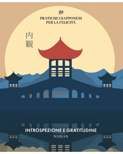 Pratiche giapponesi per la felicità