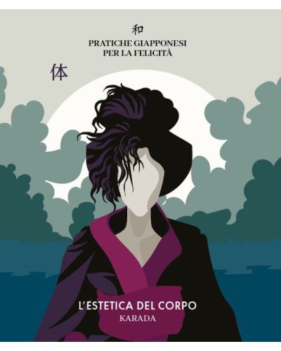 L’estetica del corpo - KARADA