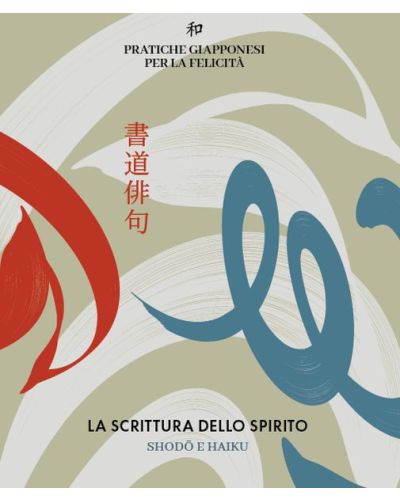 Pratiche giapponesi per la felicità