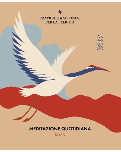 Pratiche giapponesi per la felicità