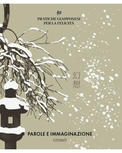 Parole e immaginazione - GENSO