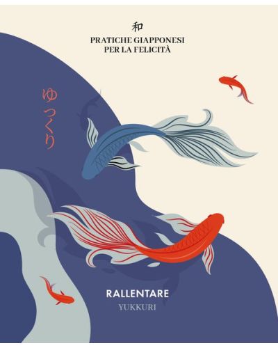 Pratiche giapponesi per la felicità