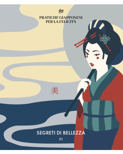 Pratiche giapponesi per la felicità